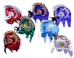 ULTIMO DRAGON COIN PURSE KEYCHAIN